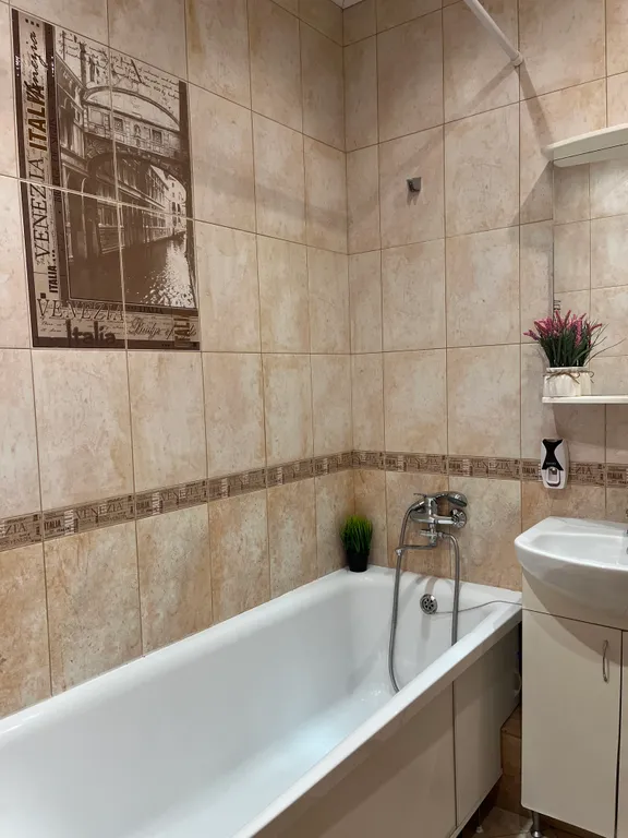 Любимые апартаменты