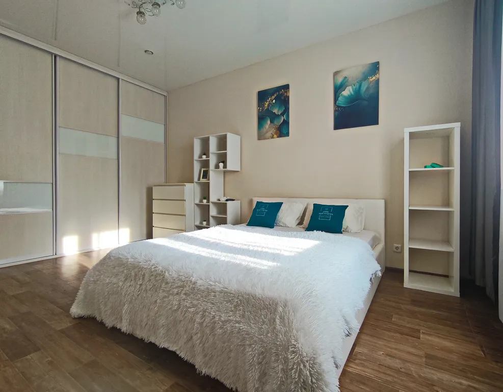 Комфортная квартира