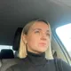 Виктория