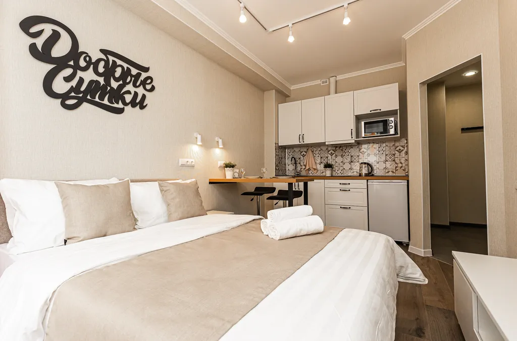 Студия для вашего комфорта