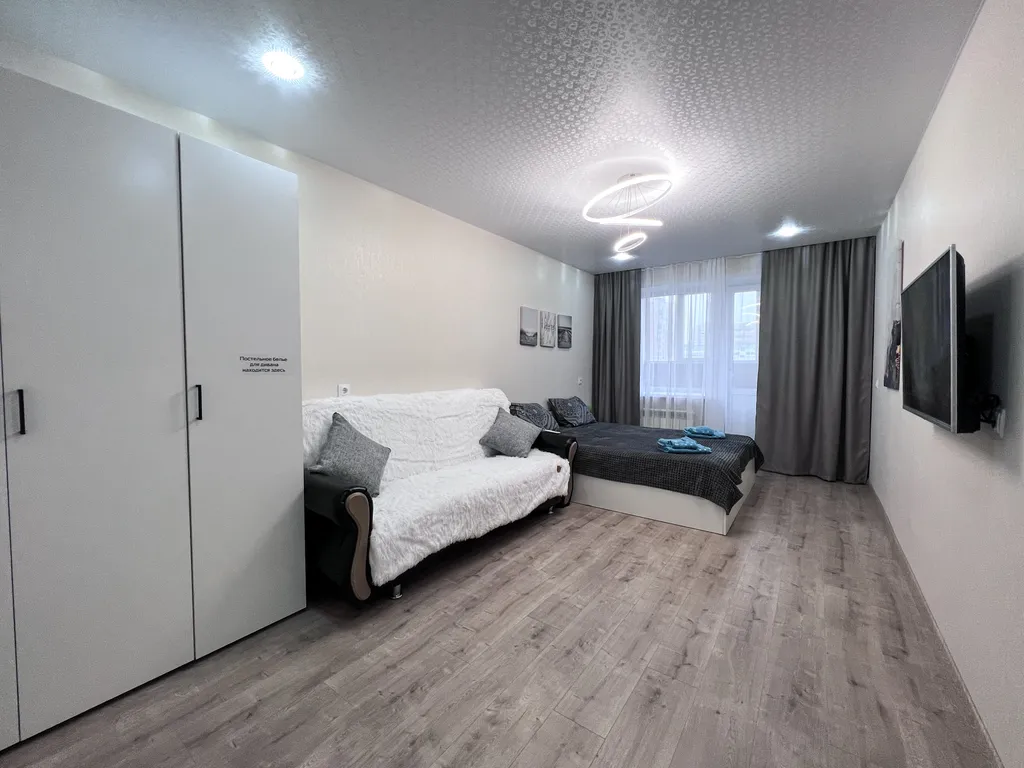 Апартаменты Christmas