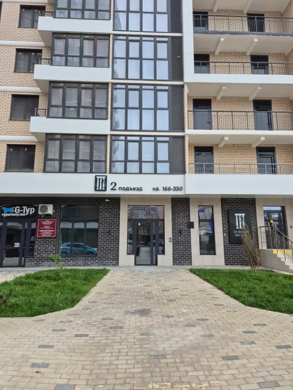 Квартира Квартира Новая уютная студия — Краснодар