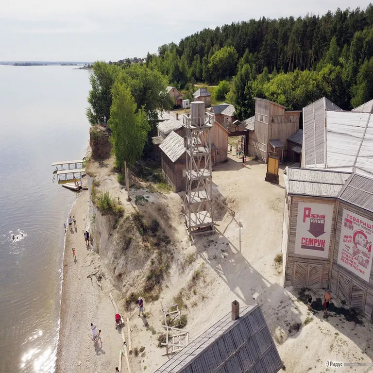 Уютный дом у Камы