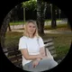 Наталья