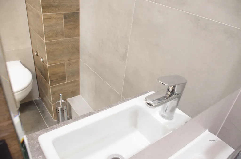 Максимальный комфорт