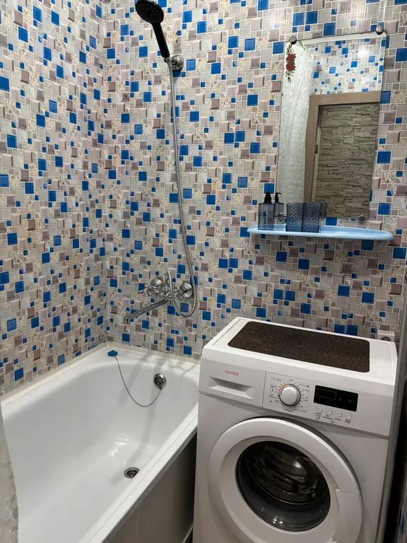 Квартира Турист