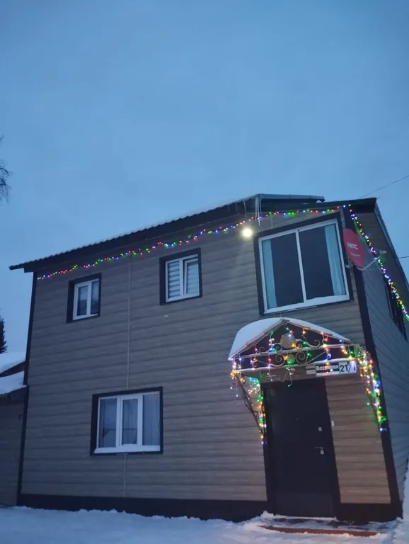 Теплый, просторный дом