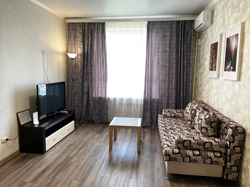 Ваш комфорт - наша работа