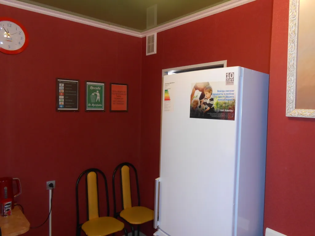 Добро пожаловать!!! Выдаю чеки и отчетные документы