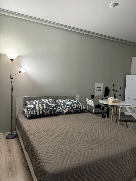 Маленькая дружелюбная студия Лайт