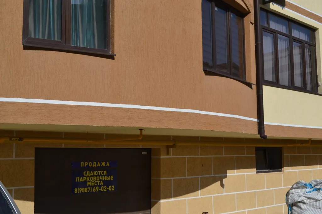 Просторные апартаменты