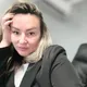 Инга