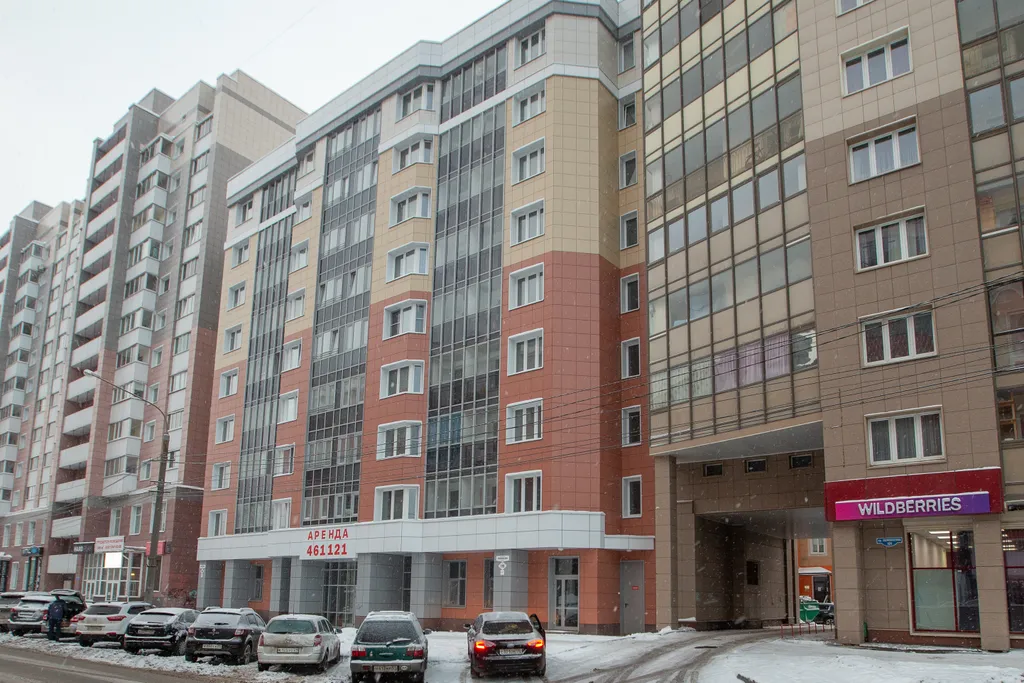 1-комнатная Квартира