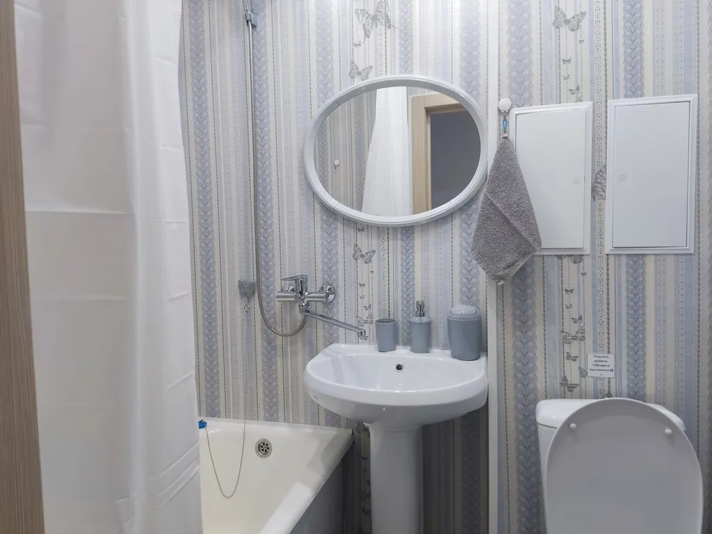 Видовая уютная квартира