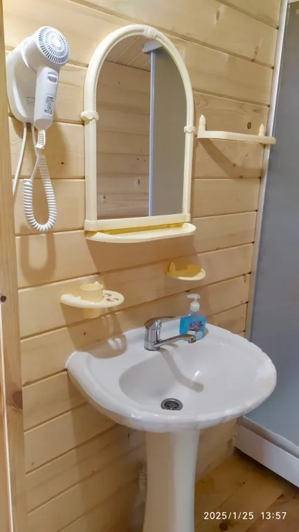 Квартира Комната — Сухум