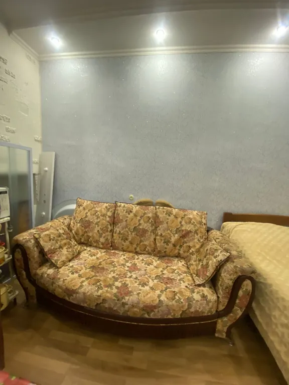 Парк Кисловодск