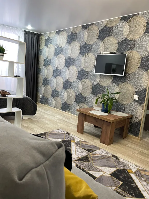 Уютная квартира