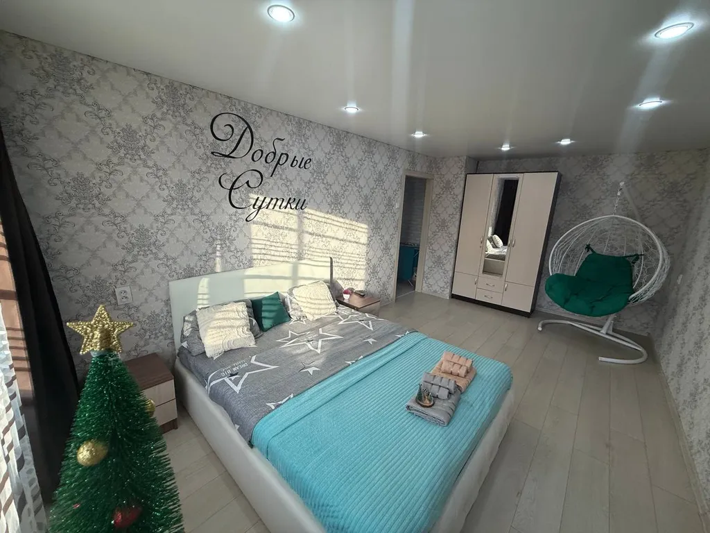 Уютная квартира в центре — аренда посуточно в Троицк