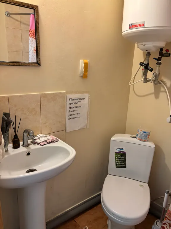 Квартира Квартира Отдельный этаж в доме у моря — Севастополь