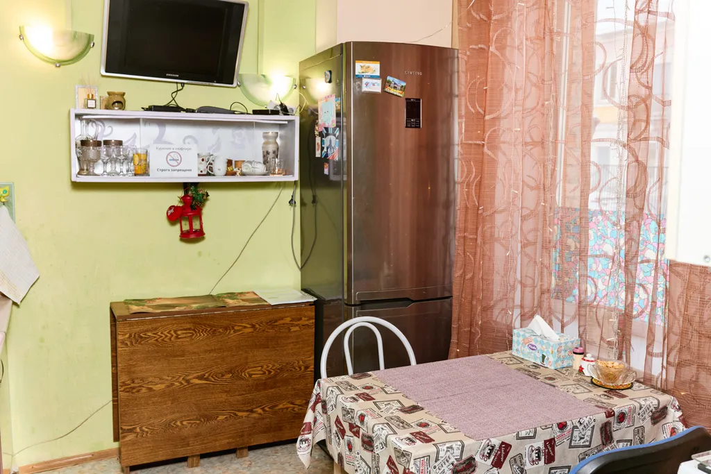 Уютная квартира