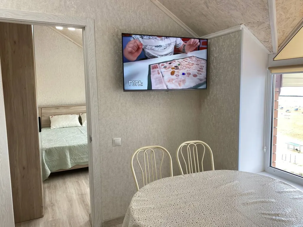 Райский уголок