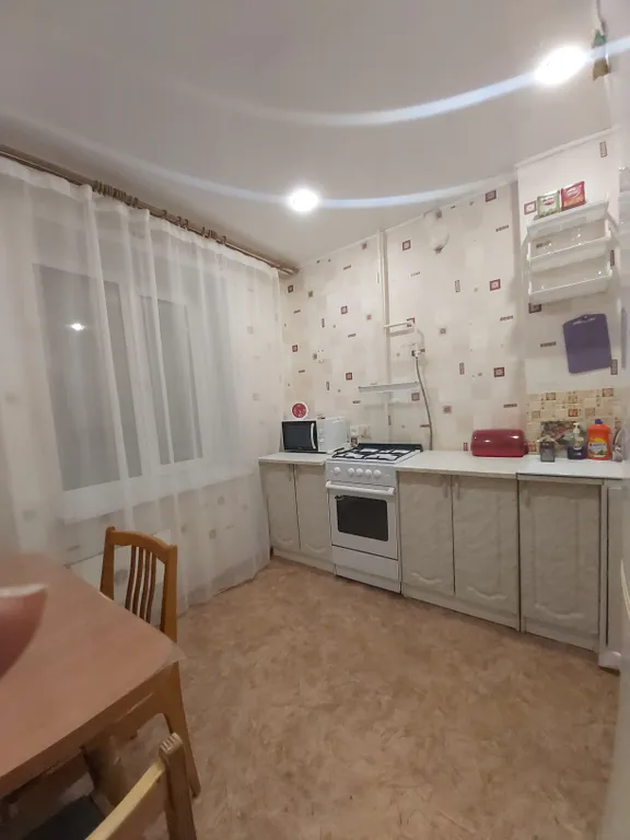 Квартира Уютная однакомнатная квартира в центре города — Аша