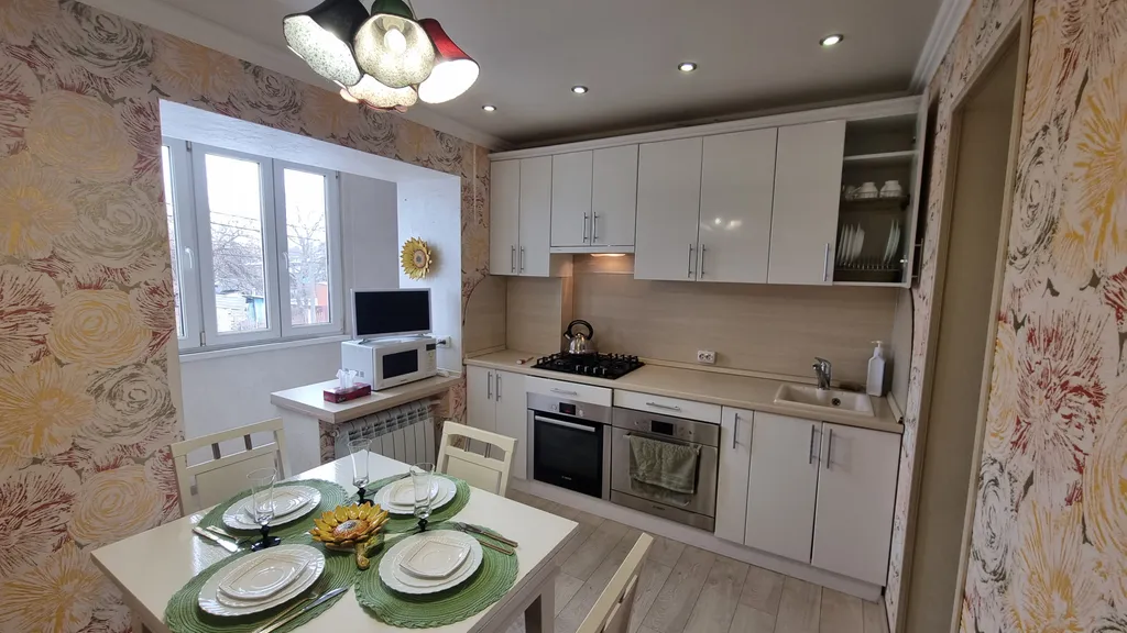 Апартамент Подсолнухи