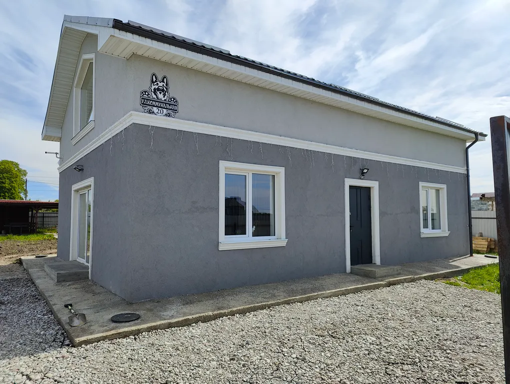 Дом отдыха недалеко от моря