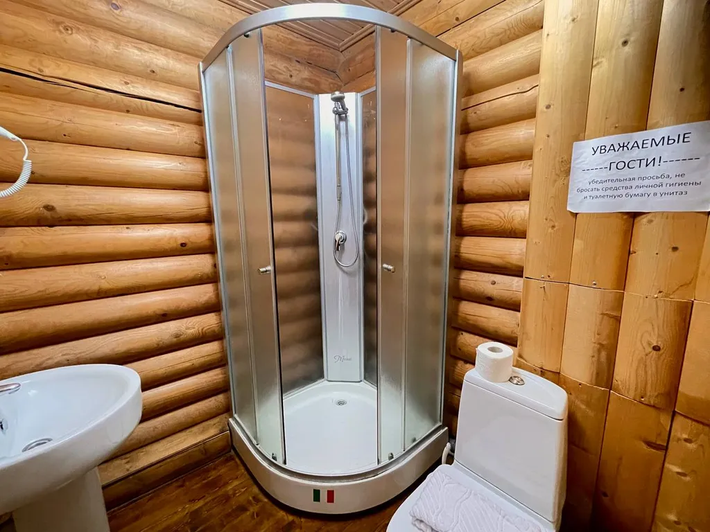 Квартира Комната — Сириус