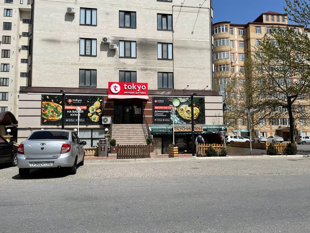 Уютная квартира в центре города