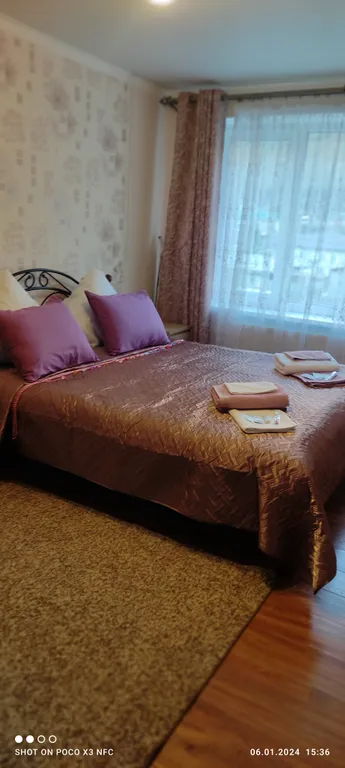 Уютно и комфортно