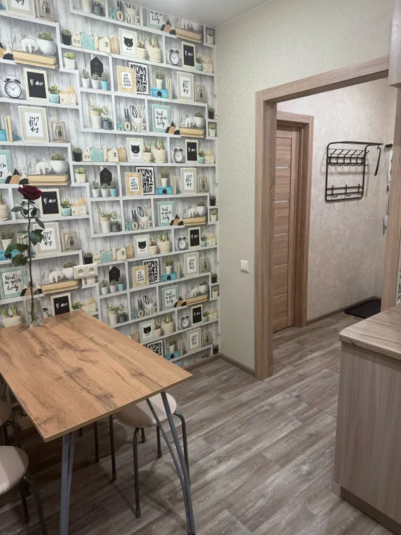 Уютная светлая квартирка