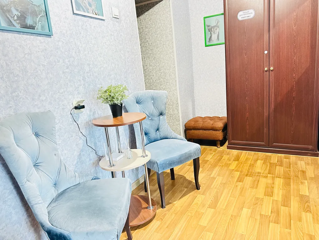 Уютная 1-комнатная квартира