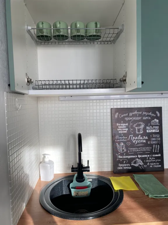 Квартира Уютная квартира — Пушкин