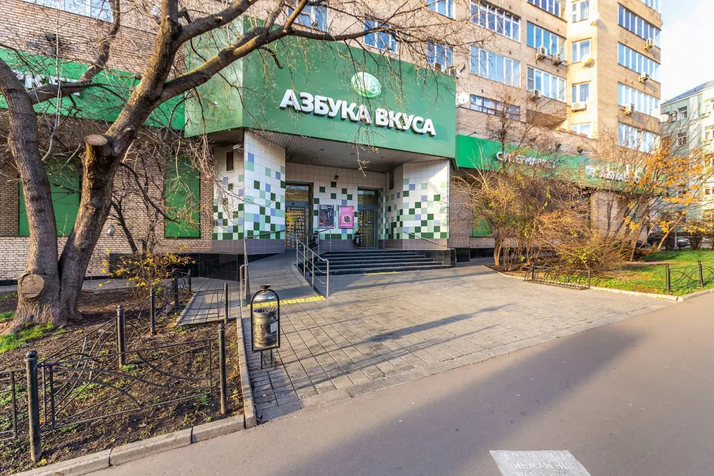 Квартира 2-комнатная Квартира — Москва
