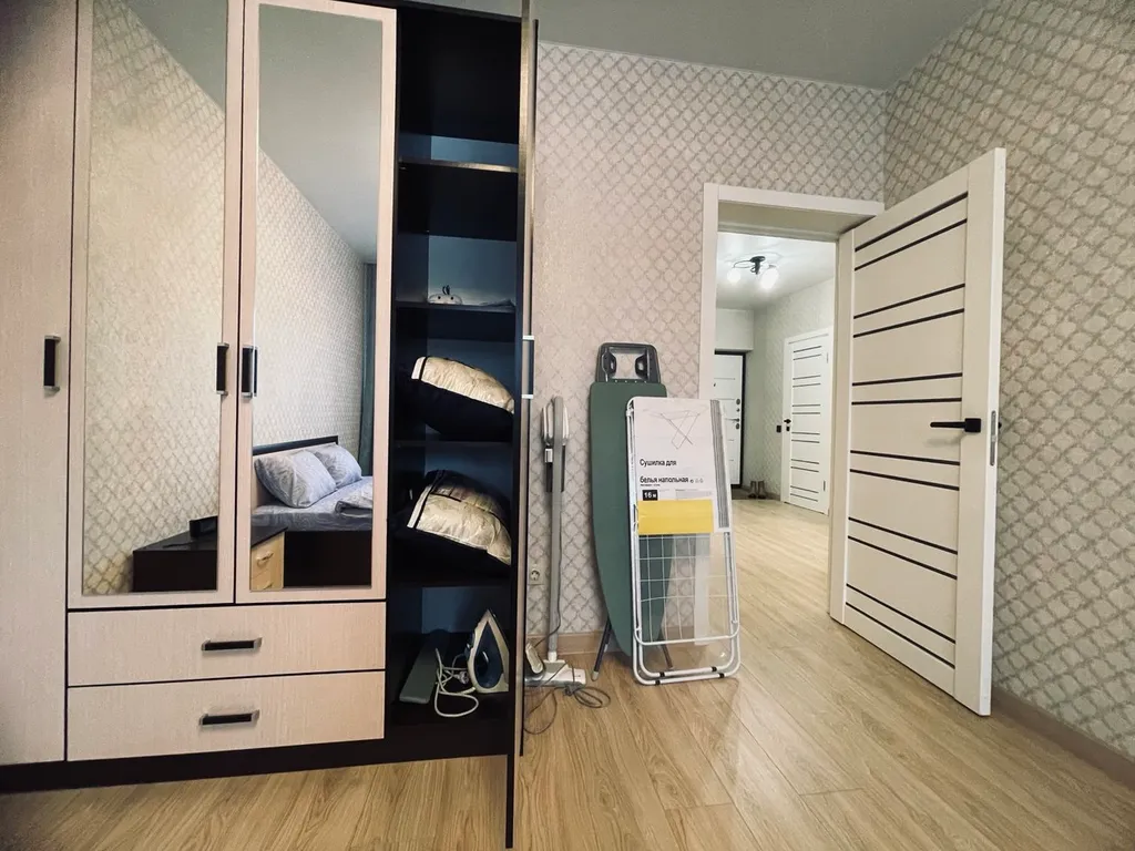 Уютные апартаменты