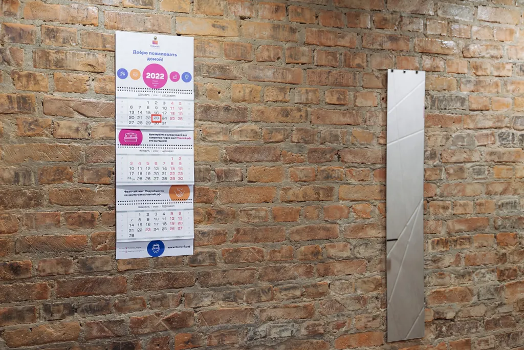 Апартаменты в центре