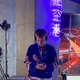 Ярослав
