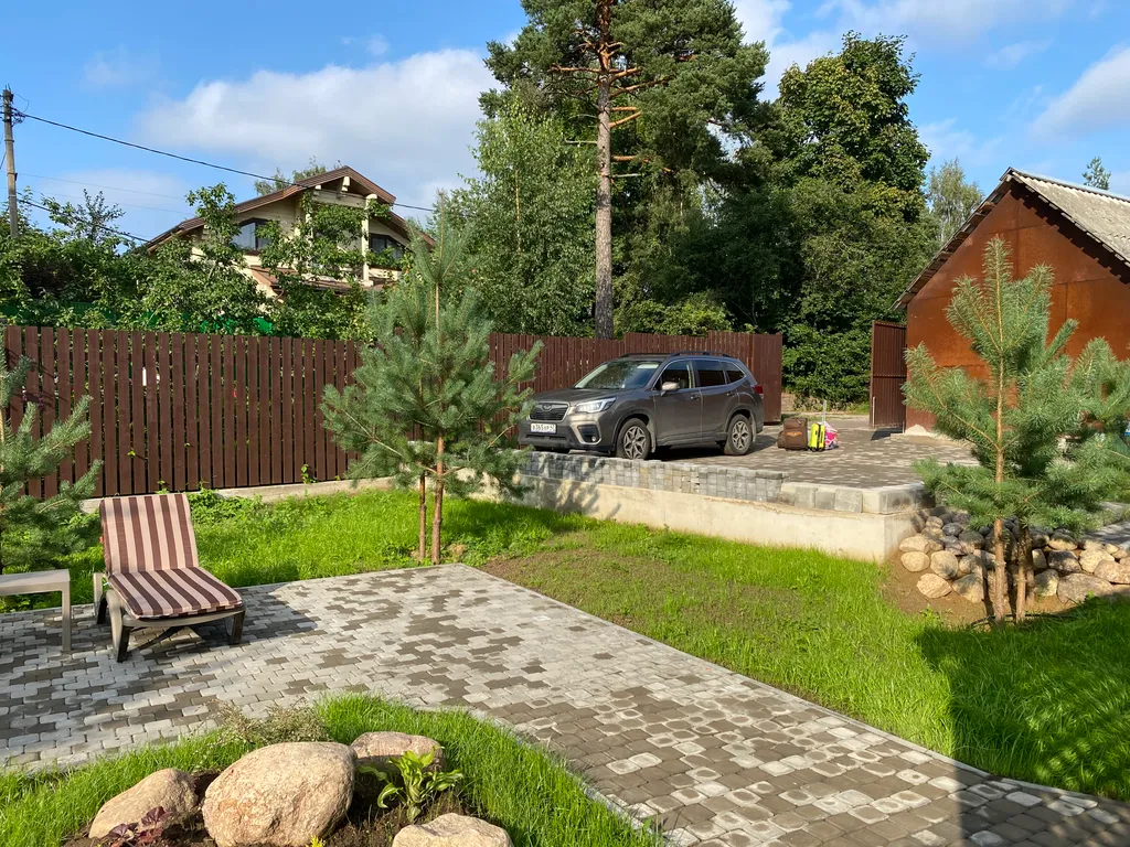 Champion House FreeDom