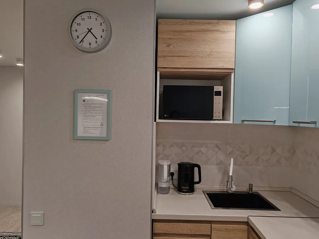 Уютная квартира в центре города