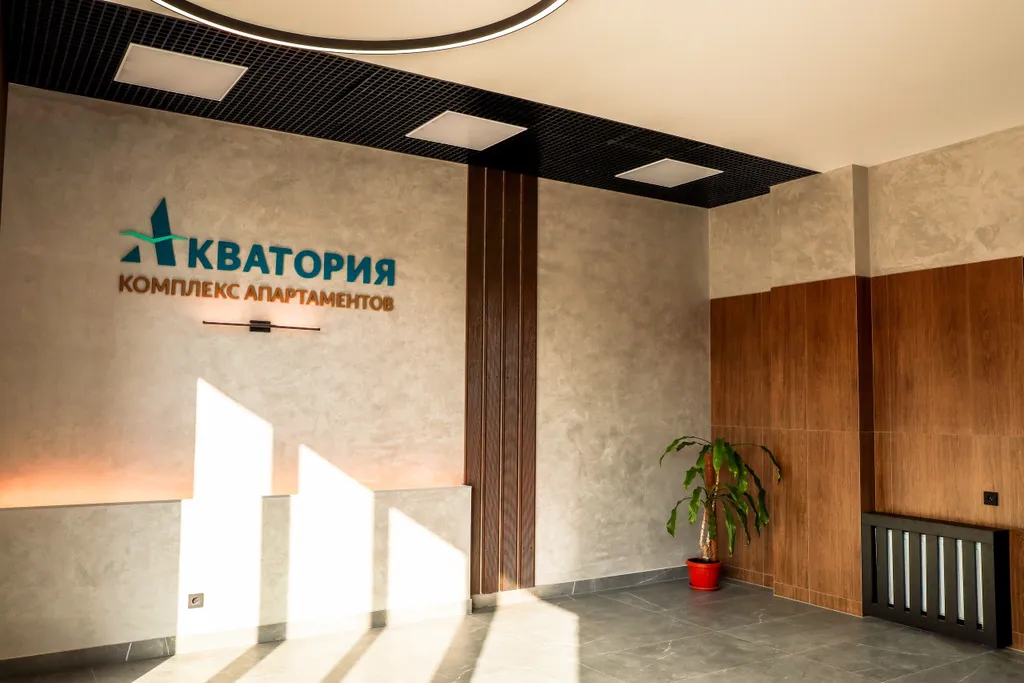 Апартаменты на море