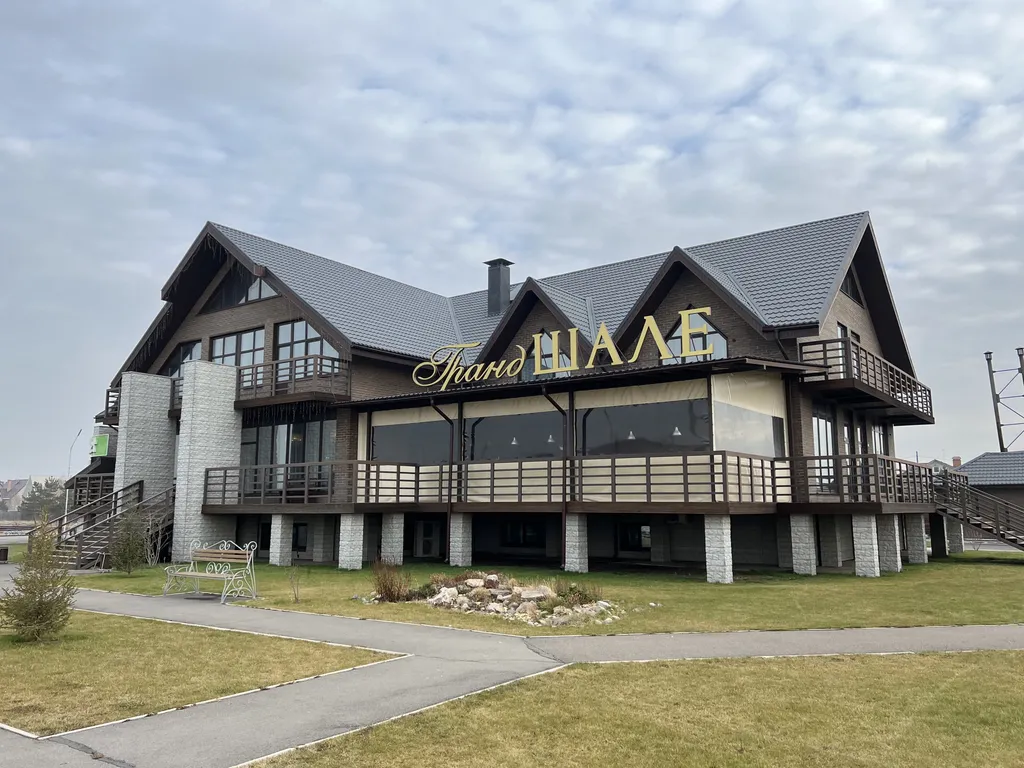 Inn Гранд Шале 3* in Abakan: 🔥 price, photo, feedback. Book a hotel room  Гранд Шале — Sutochno.ru