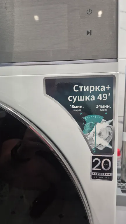 Уютная квартира студия с новым ремонтом