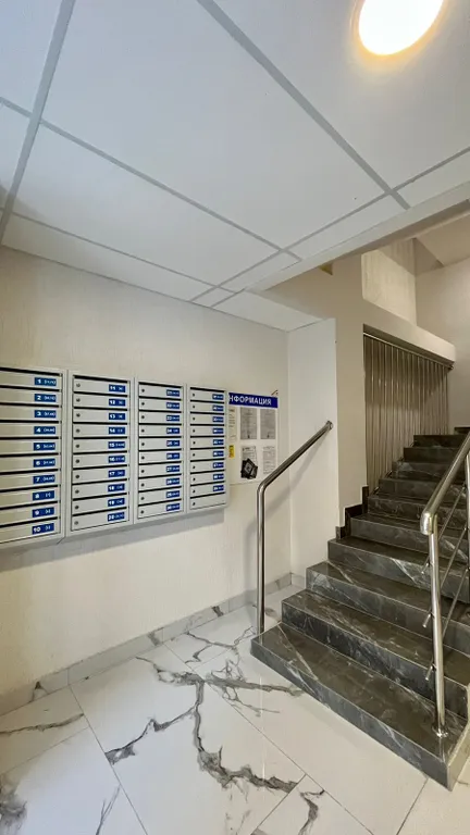 Квартира Квартира Апартамент Сочифорния — Сочи