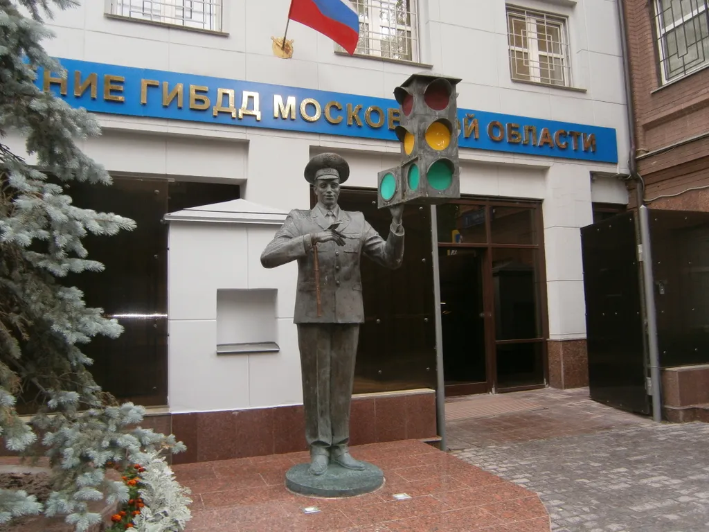 Квартира Квартира рядом с метро — Москва