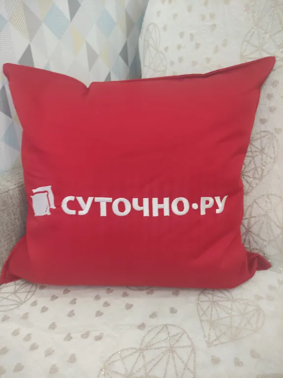 Квартира Уютная квартира возле автовокзала — Хабаровск