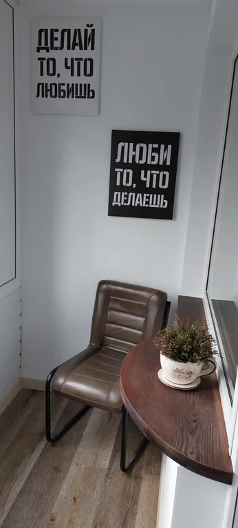 Квартира 1-комнатная Квартира — Калининград