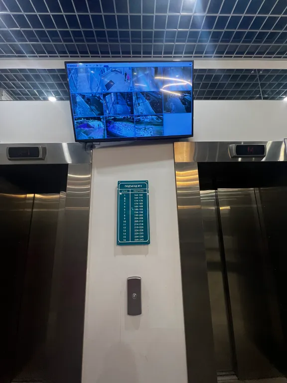 2-комнатная Квартира