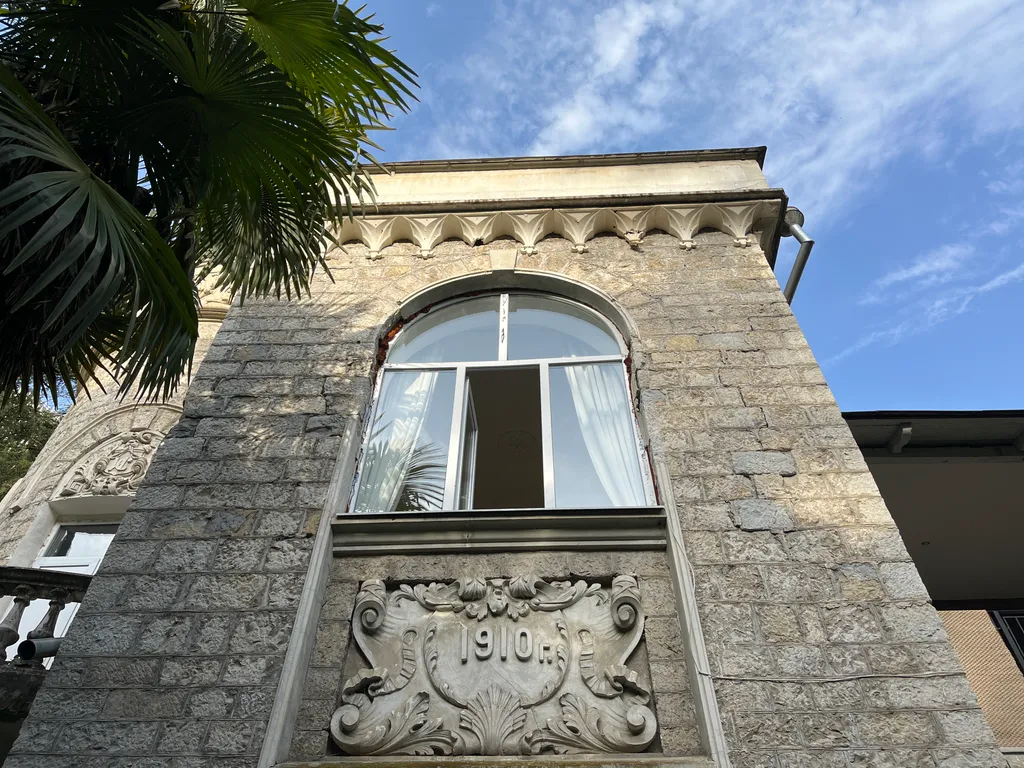 5-комнатная Квартира