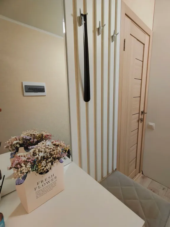 Центр города, новый дом